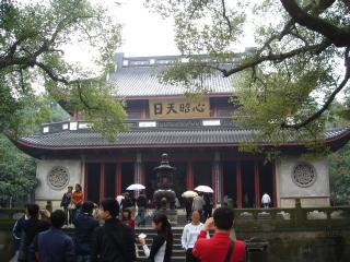 The Temple to General Yue Fei