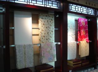 The Silk Museum was also a shop