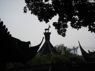 View in Yu Garden