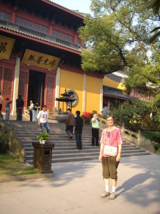 Lingyan Temple, Hangzhou