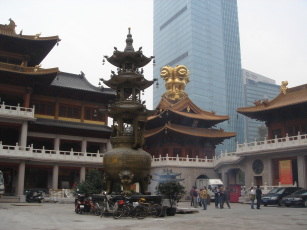 The Jing'an Temple, Shanghai