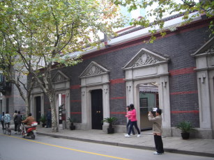 Site of Founding of Chinese Communist Party