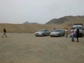 Caral: The Car Park with Our Taxi (middle)